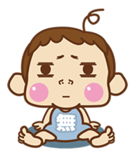 mama friend stamp sticker #461834