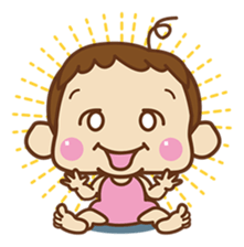 mama friend stamp sticker #461838