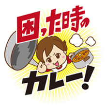 mama friend stamp sticker #461839