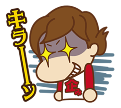 mama friend stamp sticker #461843