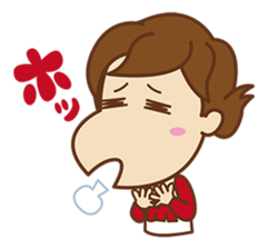 mama friend stamp sticker #461846