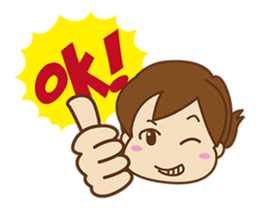 mama friend stamp sticker #461848