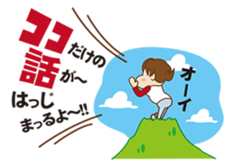 mama friend stamp sticker #461850