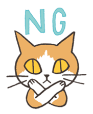 Bicke and his cat friends. sticker #461938