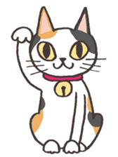 Bicke and his cat friends. sticker #461942