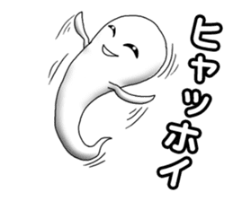 Cute & ghostly sticker #462025