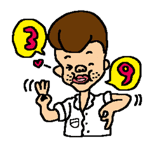 my favorite mother's son sticker #462056