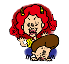 my favorite mother's son sticker #462058