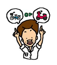 my favorite mother's son sticker #462068