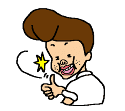 my favorite mother's son sticker #462069