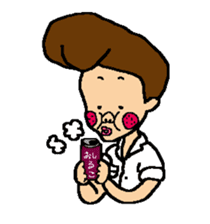 my favorite mother's son sticker #462072