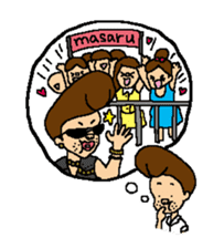 my favorite mother's son sticker #462073