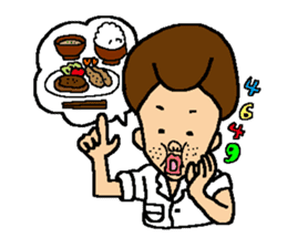 my favorite mother's son sticker #462090