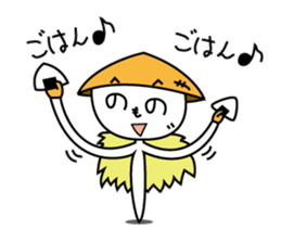 Kakashi-kun 2 sticker #462230