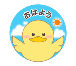 Basic Stickers of Boo-Pee-May sticker #462255