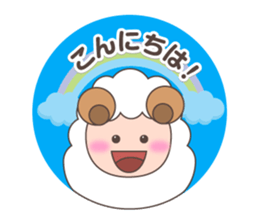 Basic Stickers of Boo-Pee-May sticker #462256