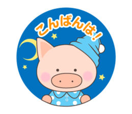 Basic Stickers of Boo-Pee-May sticker #462257