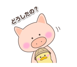 Basic Stickers of Boo-Pee-May sticker #462259