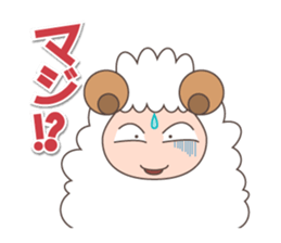 Basic Stickers of Boo-Pee-May sticker #462264