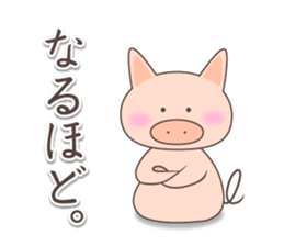 Basic Stickers of Boo-Pee-May sticker #462265