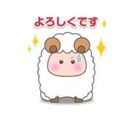 Basic Stickers of Boo-Pee-May sticker #462266