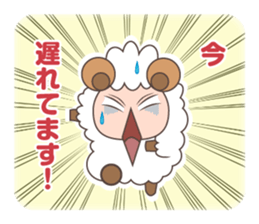 Basic Stickers of Boo-Pee-May sticker #462269