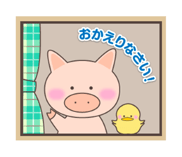 Basic Stickers of Boo-Pee-May sticker #462289