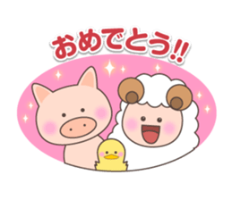 Basic Stickers of Boo-Pee-May sticker #462291