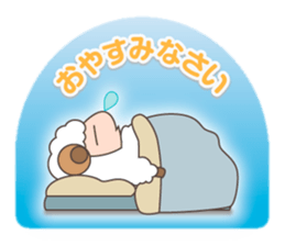 Basic Stickers of Boo-Pee-May sticker #462294