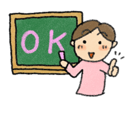 girl sticker #462427