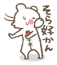 The bear which speaks the Kyushu valve sticker #462462