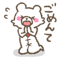 The bear which speaks the Kyushu valve sticker #462463