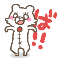 The bear which speaks the Kyushu valve sticker #462468