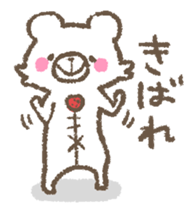 The bear which speaks the Kyushu valve sticker #462469