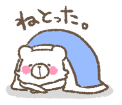 The bear which speaks the Kyushu valve sticker #462476