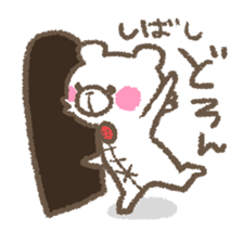 The bear which speaks the Kyushu valve sticker #462477