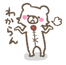 The bear which speaks the Kyushu valve sticker #462480