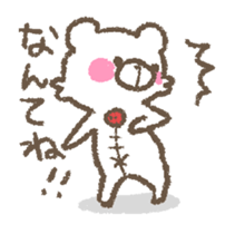 The bear which speaks the Kyushu valve sticker #462483