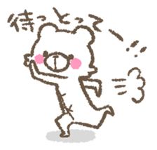 The bear which speaks the Kyushu valve sticker #462488