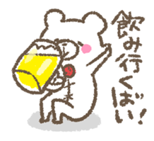 The bear which speaks the Kyushu valve sticker #462491