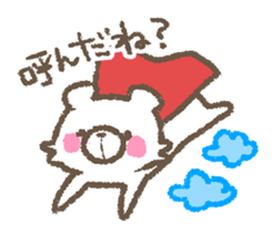 The bear which speaks the Kyushu valve sticker #462493