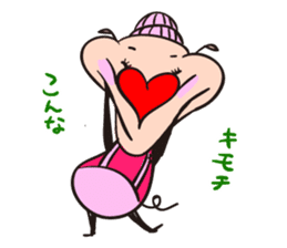 HANA-Hearton sticker #462713