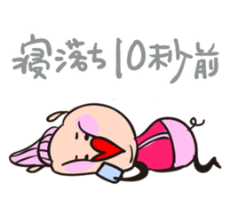 HANA-Hearton sticker #462717