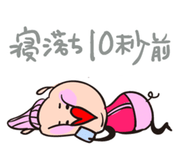 HANA-Hearton sticker #462717