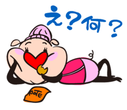 HANA-Hearton sticker #462722