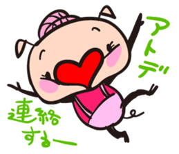 HANA-Hearton sticker #462723