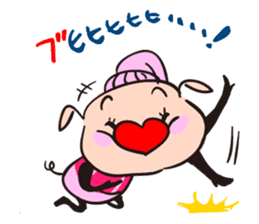 HANA-Hearton sticker #462729