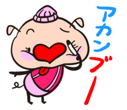 HANA-Hearton sticker #462730