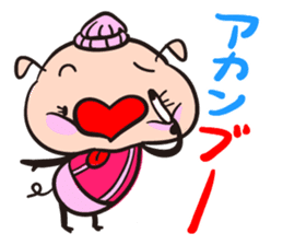 HANA-Hearton sticker #462730