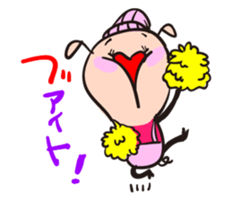 HANA-Hearton sticker #462731